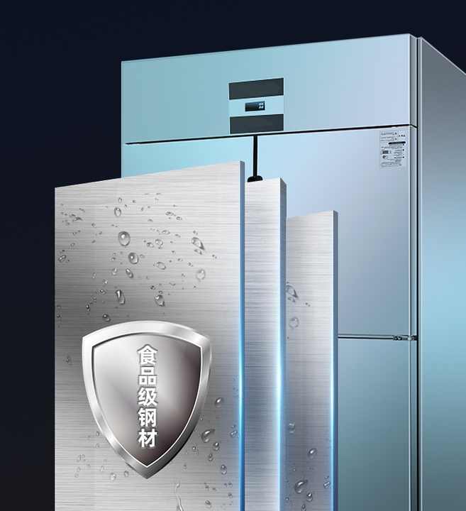 Commercial Stainless Stee Vertical 4 Doors Fridge Refrigerator
