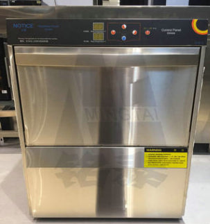 Dish Washer Machine/Commercial Dishwasher/Dish Washing Machine Price